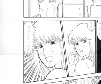 あの家に帰りたい