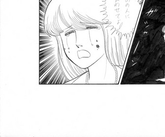 あの家に帰りたい