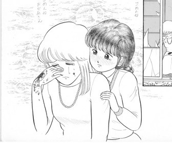 あの家に帰りたい